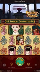 a77 · Emperors Favour