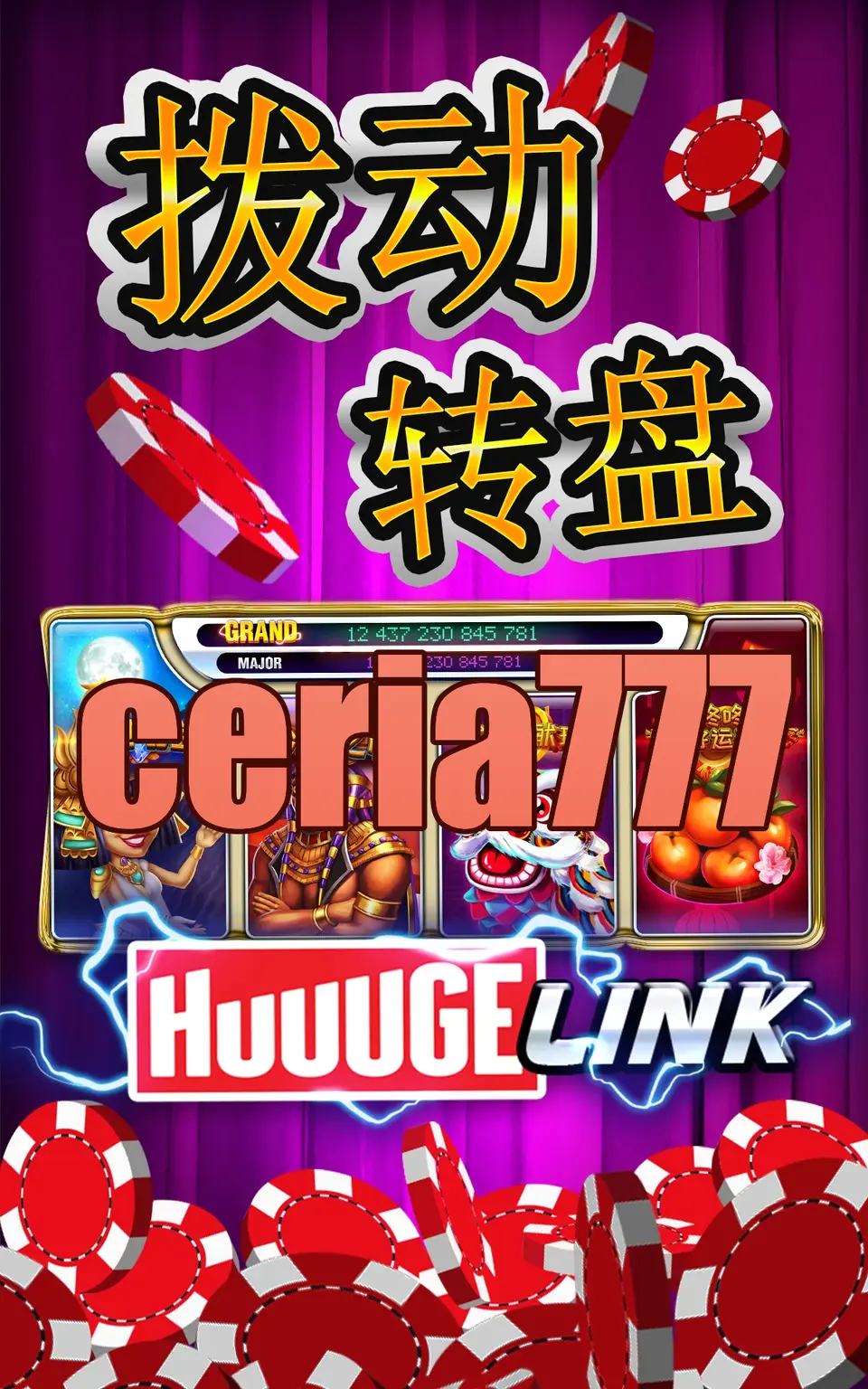 ceria777 APK